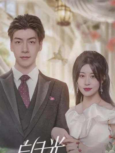 Người Thay Thế Tình Yêu Hoàn Hảo